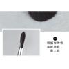 AME - Makeup Brush