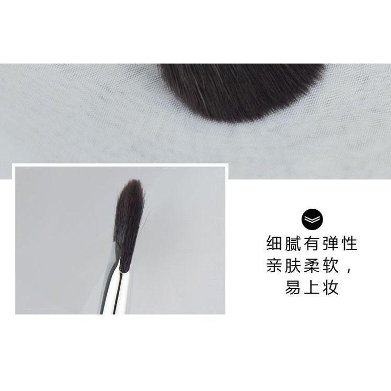 AME - Makeup Brush