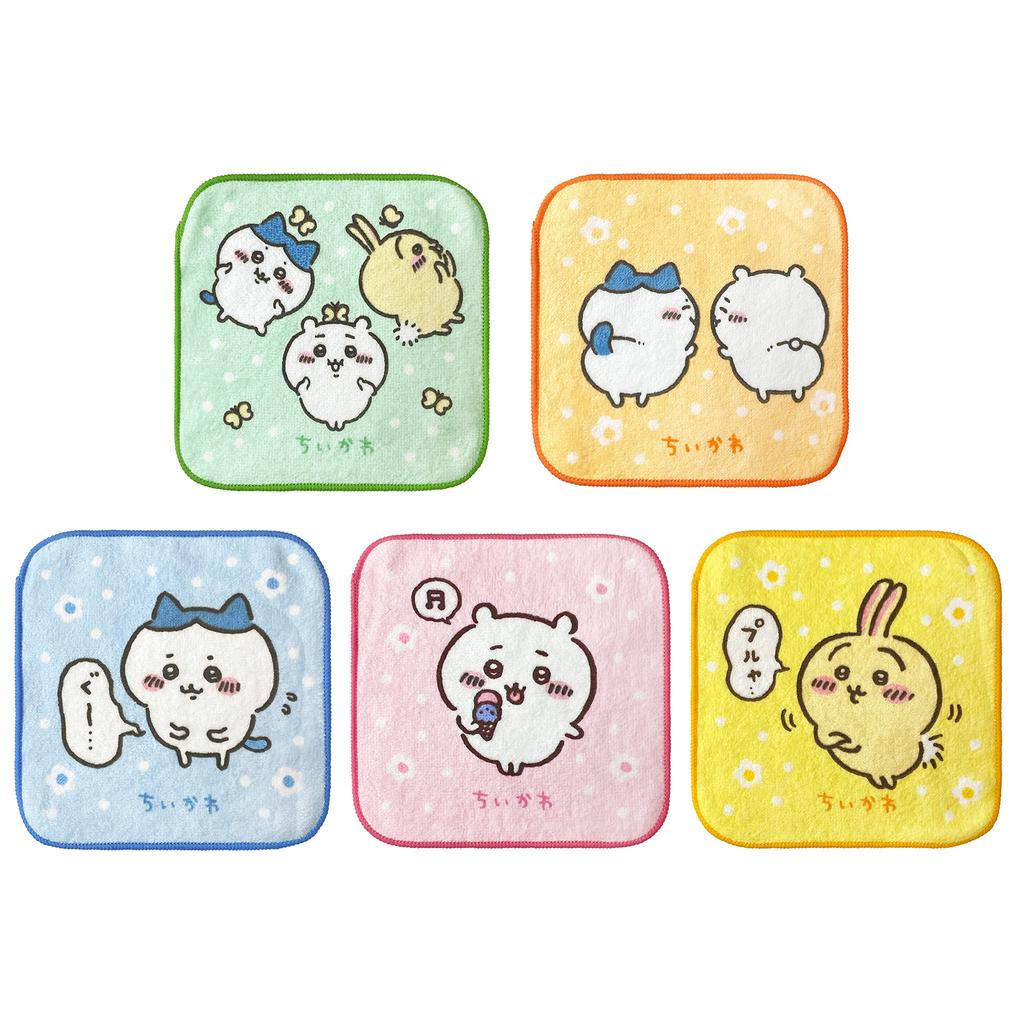 Marushin Mini Perfect for and Elementary School Perfect for Mini and Value Set of Featuring Different Product 775013200 Towels, 5-Piece Set, "Cute,