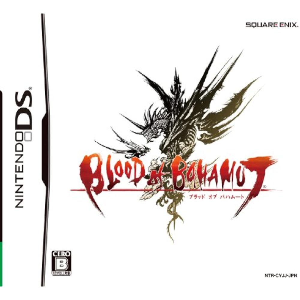 Blood of Bahamut