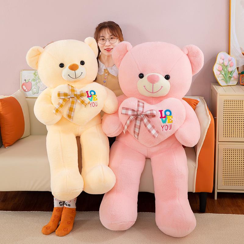 Cute Large Plush Big Bear Doll Bear Hug Bear Preferred Gift Birthday Gift Teddy Bear Doll