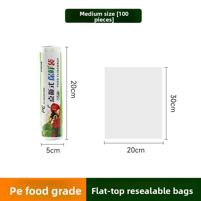 Large Economical Food Bags for Preservation, High-temperature Resistant Hand-tear Bags for Refrigerators, Thickened and Slightly Broken Type