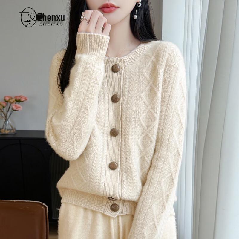 Women's 100% Merino Wool Cardigan Sweater