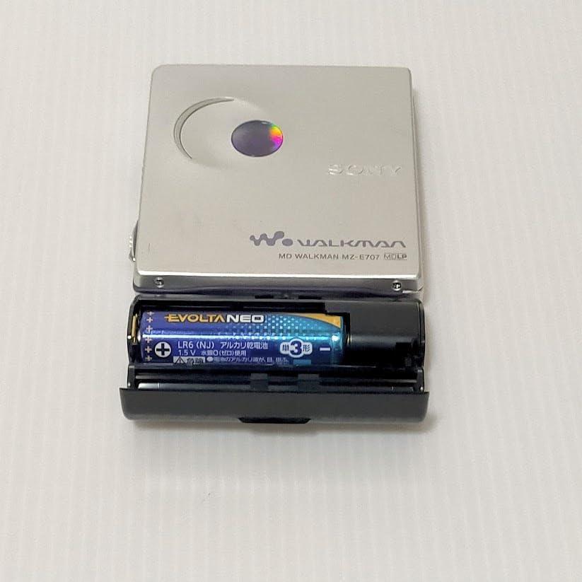 SONY Sony MZ-E707-S Silver Portable MD Player MDLP Compatible (MD Playback Dedicated Machine/MD Walkman)