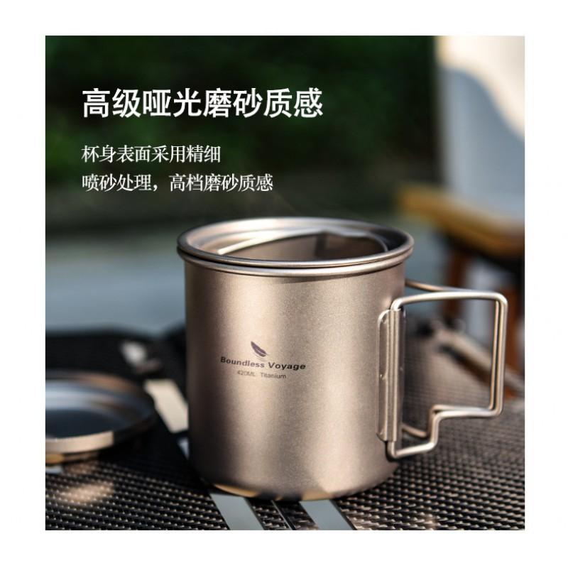 Pure Titanium Travel Tea Mug With Filter Folding Handle 420ml Portable Single Layer Infuser Cup Camping Hiking Outdoor Use