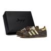 Originals Superstar 2 811 Виробництво, Денім зі слідами бою, Спеціальна коробка для взуття, Зносостійкі, Низькі HP7108(Team80-S-BOX)