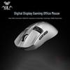 AULA SC650 Tri-Mode Wireless Gaming Mouse