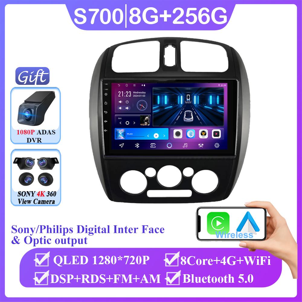 Android 14 For Mazda 323 BJ 2000-2003 Auto Radio Stereo Head Unit Carplay Multimedia Video Player Navigation WIFI No 2din DVD BT