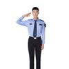 Conjunto de Uniforme de Guarda de Segurança