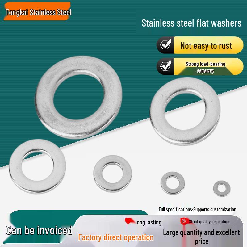 Thickened Stainless Steel Flat Washer - Complete Specifications