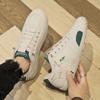 Fashion Tied Platform Green Dress Shoes 45 Men's Shoes Shoes Wedding Sneakers Sports Stylish Ternis High-level Fit Top Grade