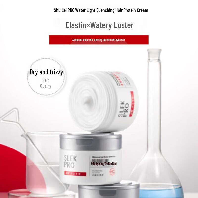 Slek Water Radiance Hair Repair Protein Cream