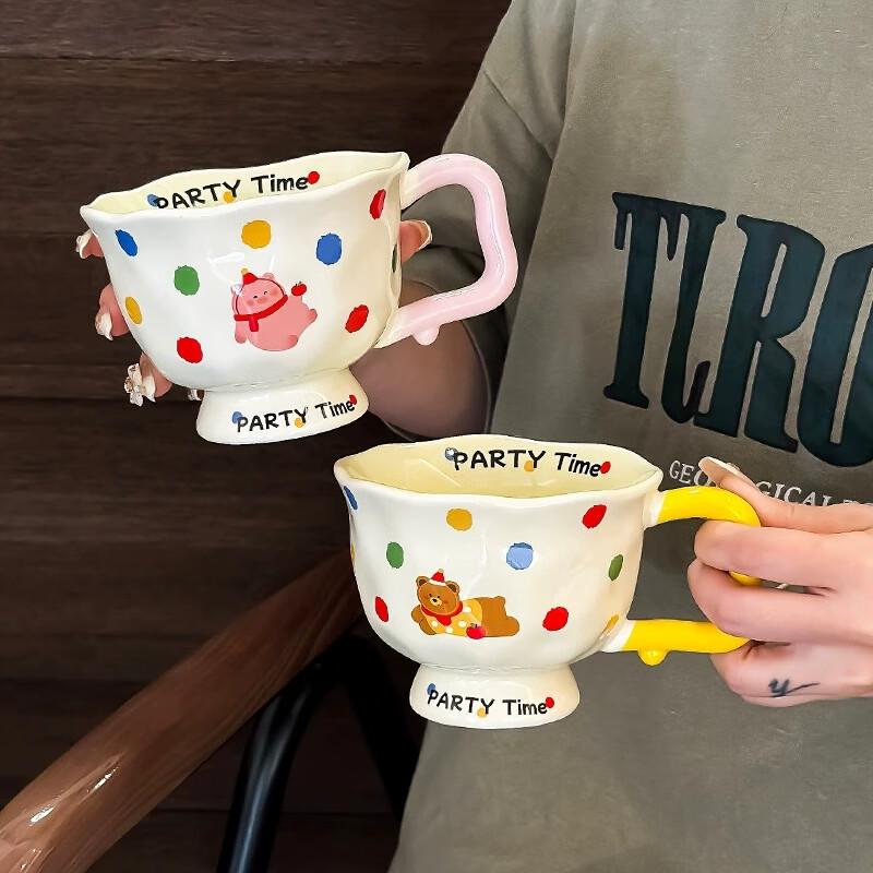 XT Ceramic Breakfast Coffee Mug, 370ml