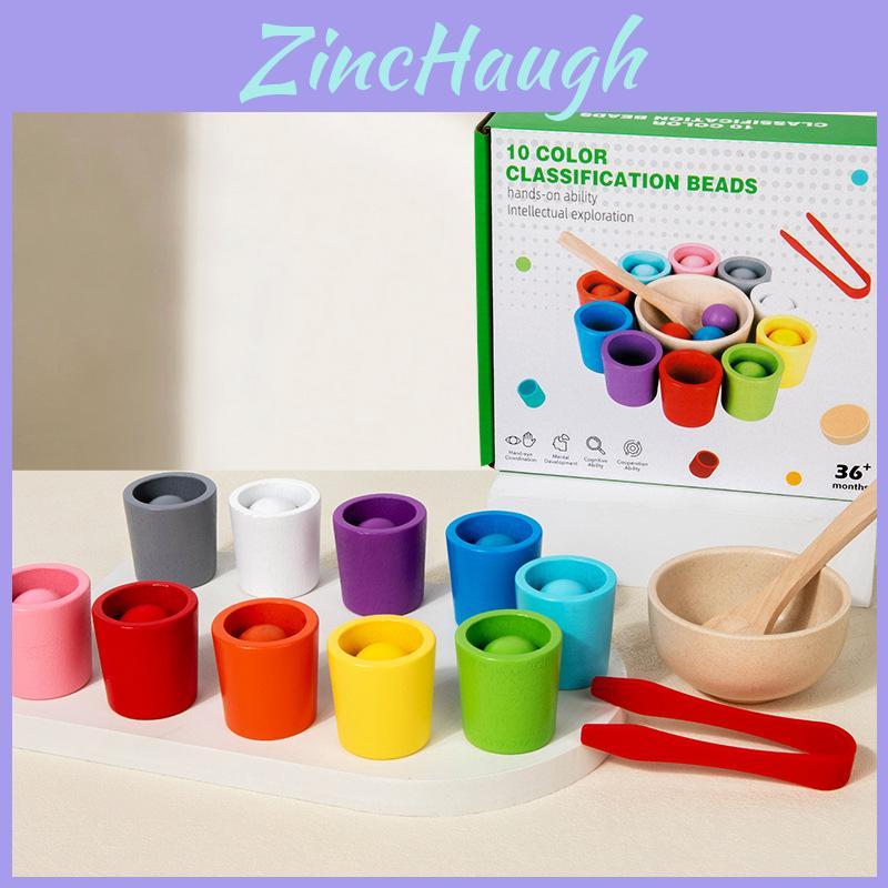 Wooden Color Matching Cups Preschool Educational Toy For Focus And Skill Building