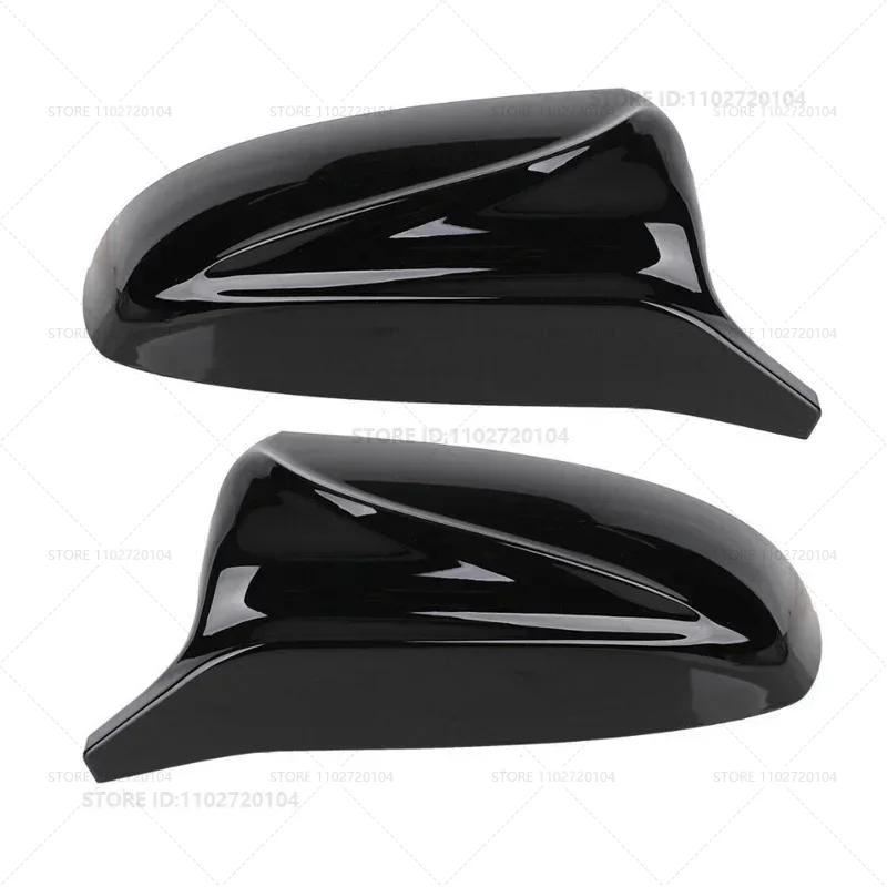 For 2007-2014 BMW X5, X6, Hybrid X6 (E70 E71 E72) Rear View Mirror Cap Cover Carbon Fiber Pattern 51167180725 51167180726