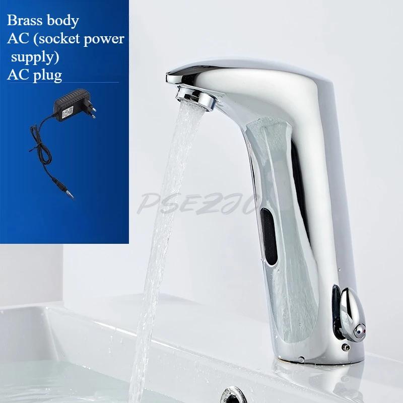 Integrated Hot and Cold Sensing Faucet Intelligent Fully Automatic Infrared Constant Temperature Mixed Water Sensing Faucet