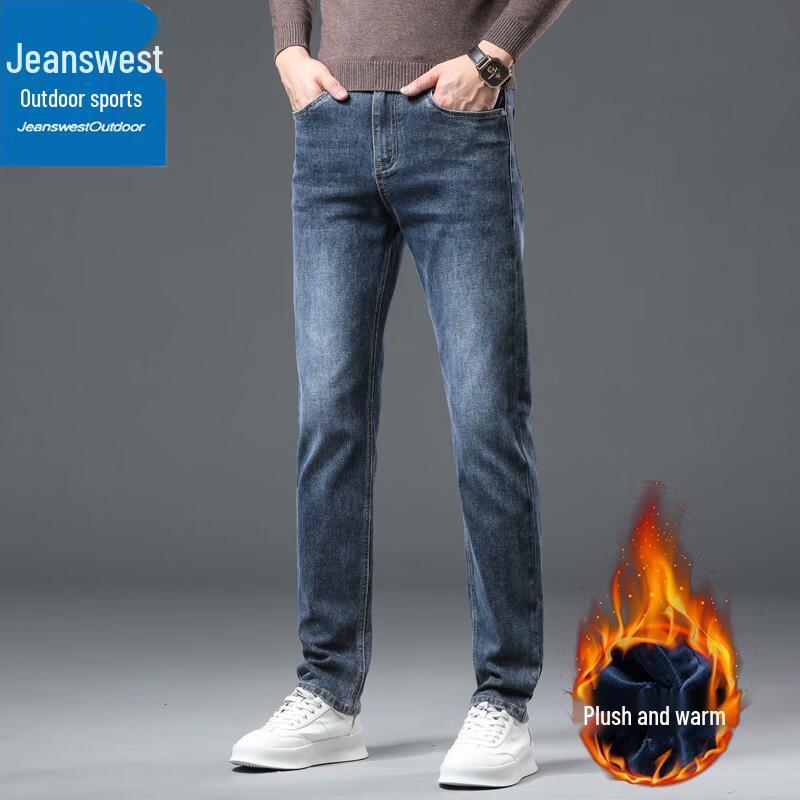 Jeanswest Men's Slim Fit Straight Leg Outdoor Jeans