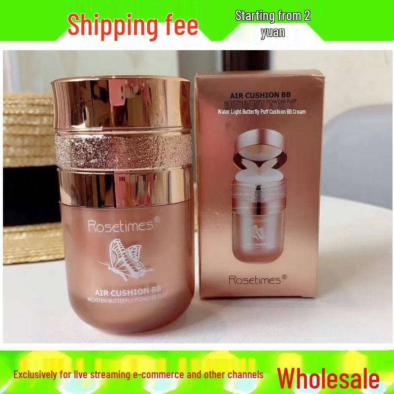 Rose Era BB Cream Primer: Butterfly Cushion Puff, Non-Caking, Anti-Smudging, Skin-Tone Brightening Liquid Foundation