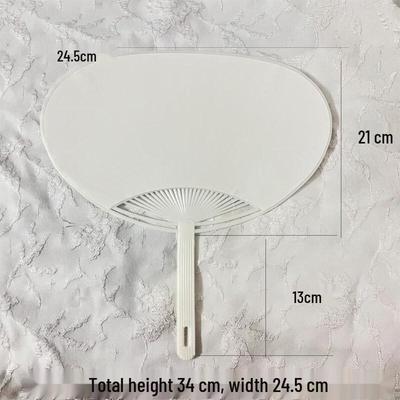 LIEI Blank Rubber Fan Accessory