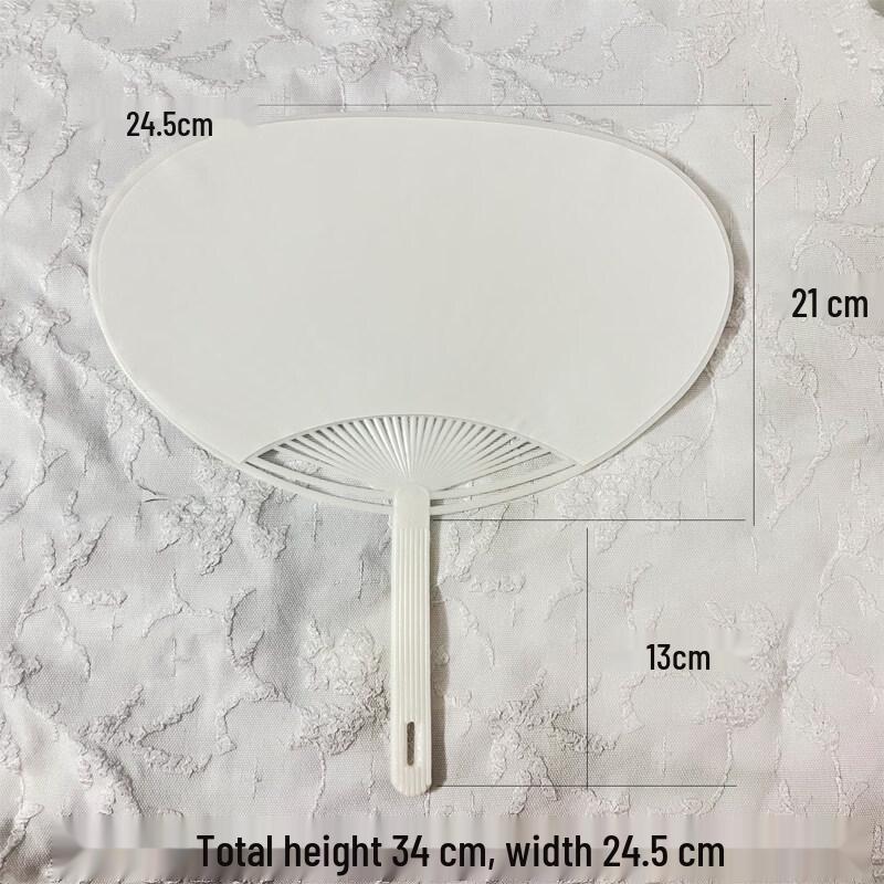 LIEI Blank Rubber Fan Accessory