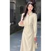2026 New Style Korean Style Spring and Summer Outfit, Stunning and Versatile, High-End Long-Sleeved Shirt Dress for Women