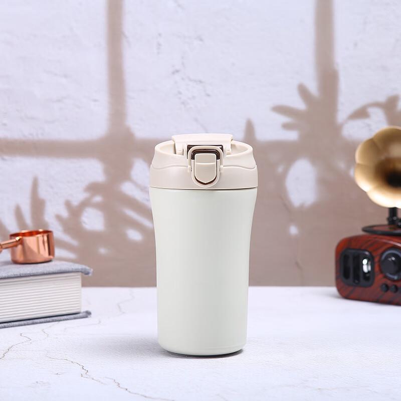 Shangqi Dual-Drink Stainless Steel Insulated Mug