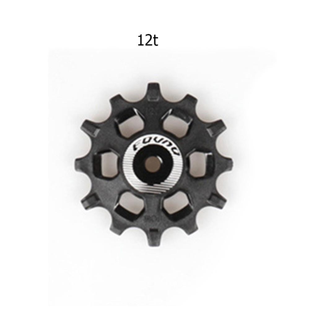 12T /14T/16T Rear Derailleur Pulley Guide Set Tooth Wheel Wide And Narrow 12T