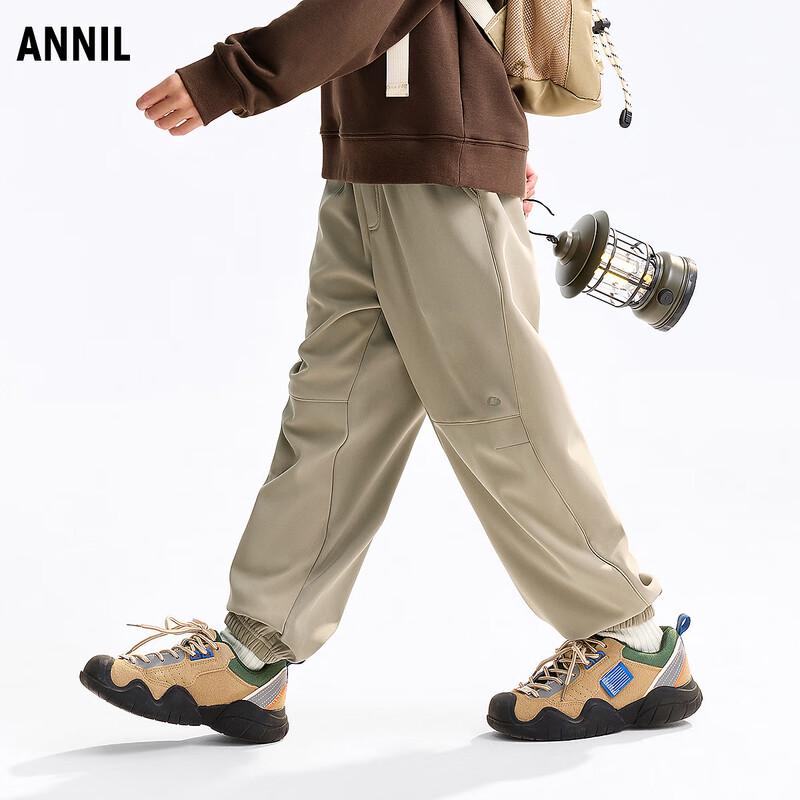 Annil Boys' 2025 Winter Fleece-Lined Casual Pants