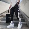Streetwear Hip Hop Joggers Pants Men Loose Harem Pants Ankle Length Trousers Sport Casual Sweatpants White