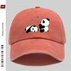 Pc Cute Panda Print Baseball Cap Unisex Design Sun Hat MultiColor Available Papa Cap Comfortable Lightweight Sun Hat Washab