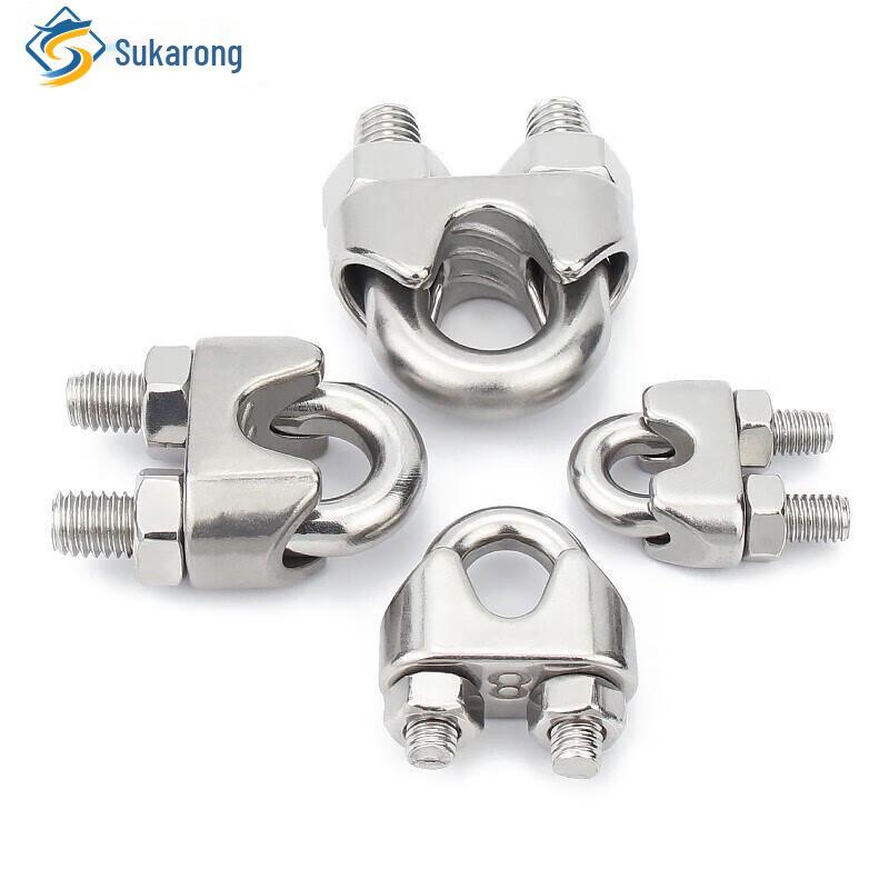 Sukalong 304 Stainless Steel Wire Rope U-Clips