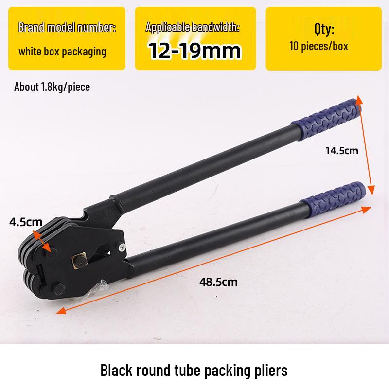 PET/PP Plastic Steel Strap Manual Tensioner & Pliers for Packaging & Bundling