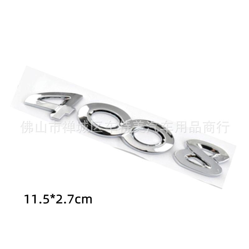 Sada samolepek na auto Peugeot pro 408, 508, 206, 207, 3D 5008, 4008.