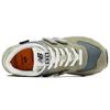 574 Alpha Industries x 574 New Balance 'Sedona Seige Grey' ML574AI2