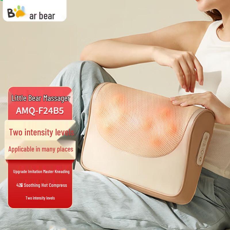 

Bear Automatic Kneading Neck and Waist Massager Pillow