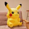 Genuine Pikachu Plush Doll Pokemon Stuffed Valentine's Day Gift Toy