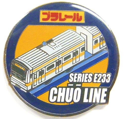

Plarail pin badge E233 series Chuo Line