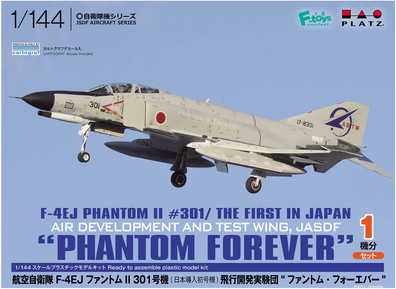 

PLATZ Scale Air Force Phantom II 301 Aircraft Introduced in Flight Development Experimental Group Phantom Forever Plastic Model 1/144 Self-Defense