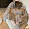 Premium Women's Coat Spring New Polo Neck Zipper Sweater Women's Knitted Cardigan