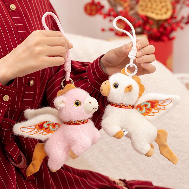 Adorable Chinese-Style Flying Horse Plush Toy Pendant - Year of the Horse Mascot Ornament Gift