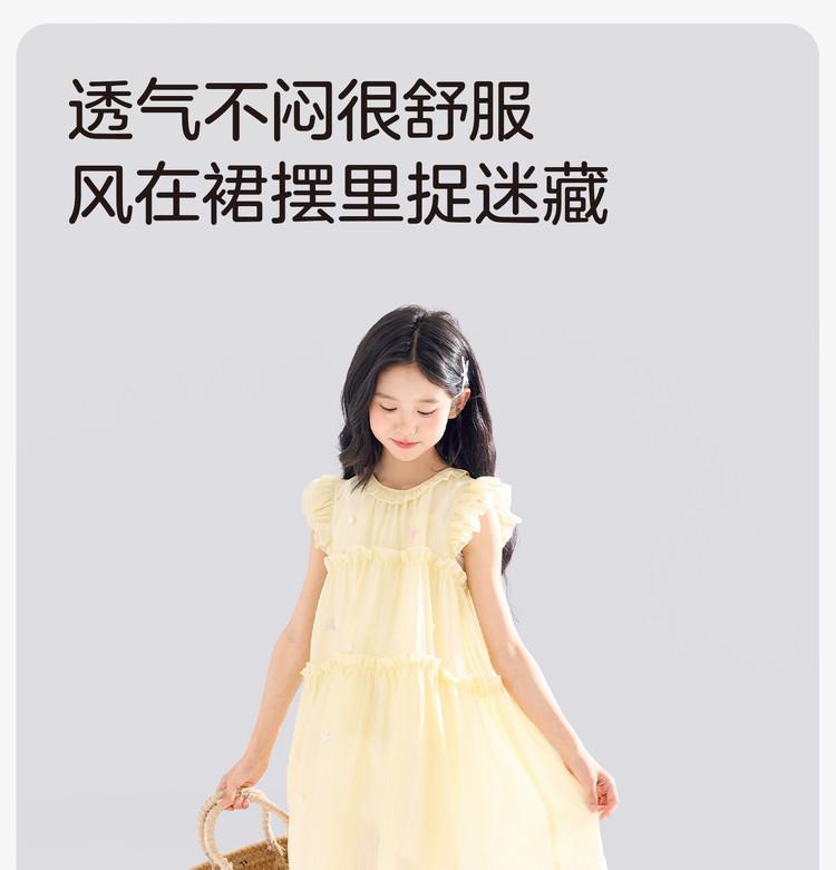Left West Girls' Dress 2026 New Summer Children's Dress Elegant Princess Cake Dress