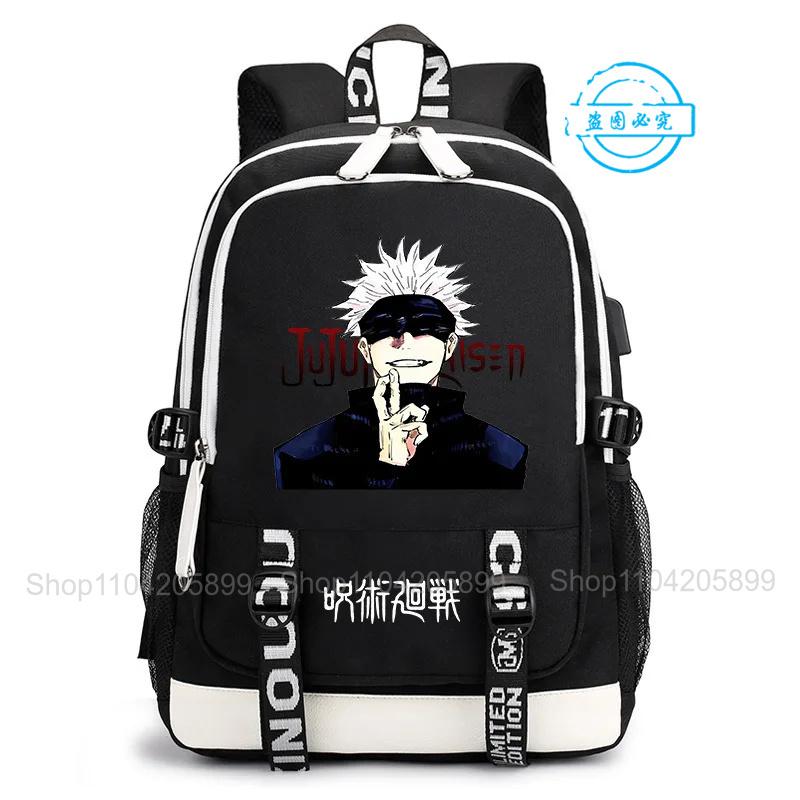 Zaino Jujutsu Kaisen Anime Satoru Cosplay Mochila Grande Capacità Studente Ragazzi Borsa Scolastica Cartone Animato Laptop Viaggio Rucksack Regalo