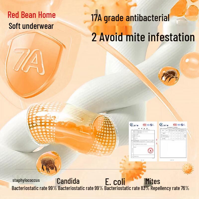 Hongdou Home Unisex Pure Cotton Thermal Underwear Set