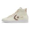 Converse נעלי סניקרס יוניסקס פרו עור גבוה דמוי עור נחש קרם אגרט נווד 170497C