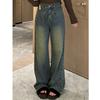 Large Size Women's Clothing Spring and Autumn Fat Mm Thin High Waist Versatile Wide Legs Mopping Long Pants Pear Shape Body Jeans