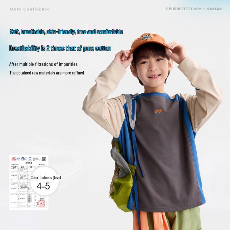Gulu Diary Kids' Breathable Cotton Long-Sleeve T-Shirt