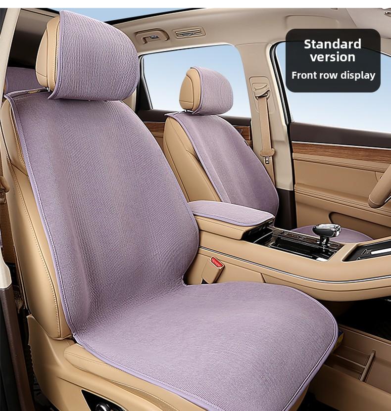 

Universal Car Seat Cover Four Season Auto Leather Saddle Pad Seat Covers for Car Cool Seats Cover Protection Cars Accessories