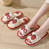 Cute Strawberry Pattern Linen Slippers, Open Toe Breathable Soft Sole Flat Shoes, Comfy Indoor Floor Slippers