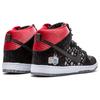 Nike Sb Dunk High Brooklyn Projects Paparazzi Quickstrike 707424-026