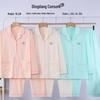 Dingdang Guifei Women's Autumn/Winter Two-Piece Set: Turn-Down Collar Long Sleeve Top & Pants, Comfortable Fashion Pajamas for Casual Homewear